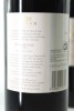 (2) 2009 Te Mata Estate Coleraine, Hawke's Bay - 2