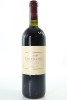(1) 2003 Te Mata Estate Coleraine, Hawke's Bay (PC)