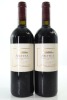 (2) 2009 Te Mata Estate Awatea Cabernet - Merlot, Hawke's Bay