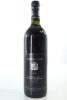 (1) 1991 Henschke Hill of Grace Shiraz, Eden Valley