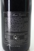 (1) 1994 Henschke Mount Edelstone Shiraz, Eden Valley - 2