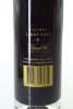 (1) Yalumba 50 Year Old Tawny Port Museum Release, Barossa Valley, 375ml, 20.5% ABV [RP98] - 2