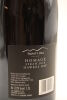 (1) 2016 Trinity Hill Homage Syrah, Gimblett Gravels, 1500ml - 4