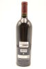 (1) 2010 Opus One, Napa Valley [RP96] - 2