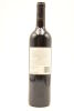 (1) 2013 Babich Wines The Patriarch, Gimblett Gravels [BC96] - 2