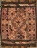 An Afghan Kilim Rug