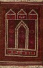 An Afghan Baluch Prayer Rug