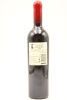 (1) 2013 Church Road Tom Merlot Cabernet Sauvignon, Hawke's Bay [BC99] - 2