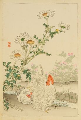 A Mid 20th Century Japanese Ukiyo-e Print of a Rooster