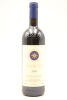 (1) 2015 Tenuta San Guido Sassicaia Bolgheri, Tuscany [JR17] [WS97] [WE97] [RP97]