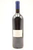 (1) 2015 Tenuta San Guido Sassicaia Bolgheri, Tuscany [JR17] [WS97] [WE97] [RP97] - 2