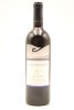 (1) 2012 Clearview Estate Enigma, Hawke's Bay