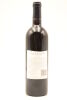 (1) 2012 Clearview Estate Enigma, Hawke's Bay - 2