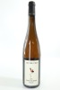 (1) 2015 Josmeyer Riesling Brand, Alsace Grand Cru [JR18]