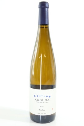 (1) 2021 Kusuda Riesling, Martinborough