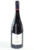 (1) 2020 Craggy Range Aroha Pinot Noir, Martinborough [JS97] [JM92] [JA95]