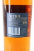 (1) The Arran Malt Distillery 21 Year Old Single Malt Scotch Whisky, Isle of Arran - 2