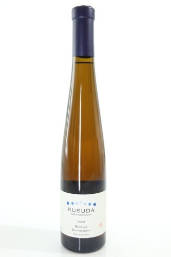 (1) 2020 Kusuda Riesling Beerenauslese, Martinborough, 375ml [JR18.5] [JS98] [RP95]