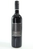 (1) 2015 Elephant Hill Reserve Merlot - Malbec, Hawke's Bay