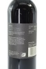 (1) 2015 Elephant Hill Reserve Merlot - Malbec, Hawke's Bay - 2