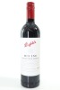 (1) 2020 Penfolds Bin 150 Marananga Shiraz, Barossa Valley [JR17]