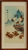 A 20 Century Chinese Handicraft Bird and Flower Decorated Hanging Ornament
