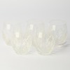 A Set of Five Crystal Glasses