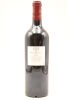 (1) 2010 Chateau Pontet-Canet, Pauillac [JR18] [WE98] [WS97] [RP95] - 2