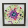 Misery Serato 2011 (framed)
