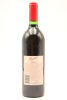 (1) 1998 Penfolds Grange Bin 95, South Australia [JR18] [RP96] [WE95] [JO97] - 2