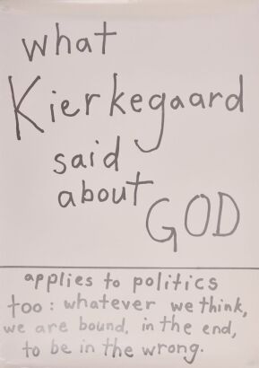 A PARTIAL SET OF FREE ART POSTERS ISSUED BY ARTSPACE; INCLUDES ET AL., ANDREW MCLEOD , PETER ROBINSON, JOHN REYNOLDS, DANE MITCHELL, LISA REIHANA AND YUK KING TAN Free NZ Art