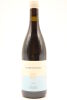 (1) 2015 Cambridge Road Syrah, Martinborough