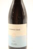 (1) 2015 Cambridge Road Syrah, Martinborough - 3