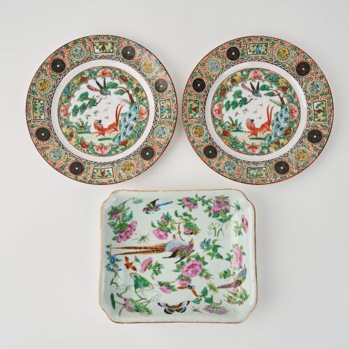A Set of Three Chinese Qing Dynasty Canton Famille-rose Dish