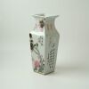 A Chinese Jingdezhen Famille-Rose Bird Square Vase with Bird Motif (Jin Pingqing Mark) - 2