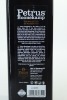 (1) Petrus Boonekamp L'Amaro Liqueur, Netherlands - 2