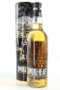 (1) Smokehead Single Malt Scotch Whisky, Islay, 43% ABV (GB)