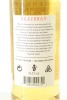 (1) Glengyle Distillery Kilkerran Cask Strength 8 Year Old 'Cask Batch #1' Bottled 2017 Single Malt Scotch Whisky, Campbeltown, 56.2% ABV (GB) - 2