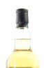 (1) Glengyle Distillery Kilkerran Cask Strength 8 Year Old 'Cask Batch #1' Bottled 2017 Single Malt Scotch Whisky, Campbeltown, 56.2% ABV (GB) - 3