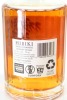 (1) Hibiki 'Japanese Harmony' Blended Whisky, Japan, 43% ABV (GB) - 2