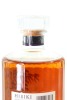(1) Hibiki 'Japanese Harmony' Blended Whisky, Japan, 43% ABV (GB) - 3