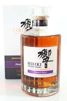 (1) Hibiki 'Japanese Harmony' Master's Select Blended Whisky, Japan, 43% ABV (GB)