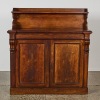 A Victorian Rosewood Chiffonier, 19th Century