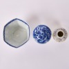 A Set of Three Chinese 18th Century Qing Dynasty Blue and White Wares - 2