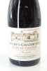 (1) 2022 Domaine Armand Rousseau Pere et Fils Gevrey-Chambertin Clos du Chateau, Cote de Nuits [JM90-93] - 2