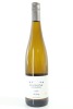 (1) 2024 Kusuda Riesling, Martinborough [JR17]