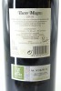 (1) 2016 Bodegas Muga Torre Muga, Rioja DOCa [RP96] - 2
