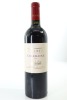 (1) 2016 Te Mata Estate Coleraine, Hawke's Bay