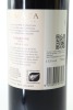 (1) 2016 Te Mata Estate Coleraine, Hawke's Bay - 2