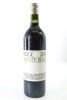(1) 2016 Ridge Vineyards Monte Bello, Santa Cruz Mountains [JR18.5] [RP96]